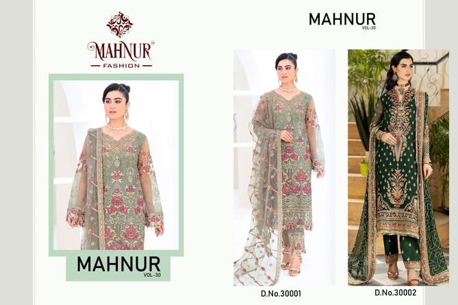 Mahnur Vol 30 Hit List Bridal Designer Pakistani Salwar Suits
